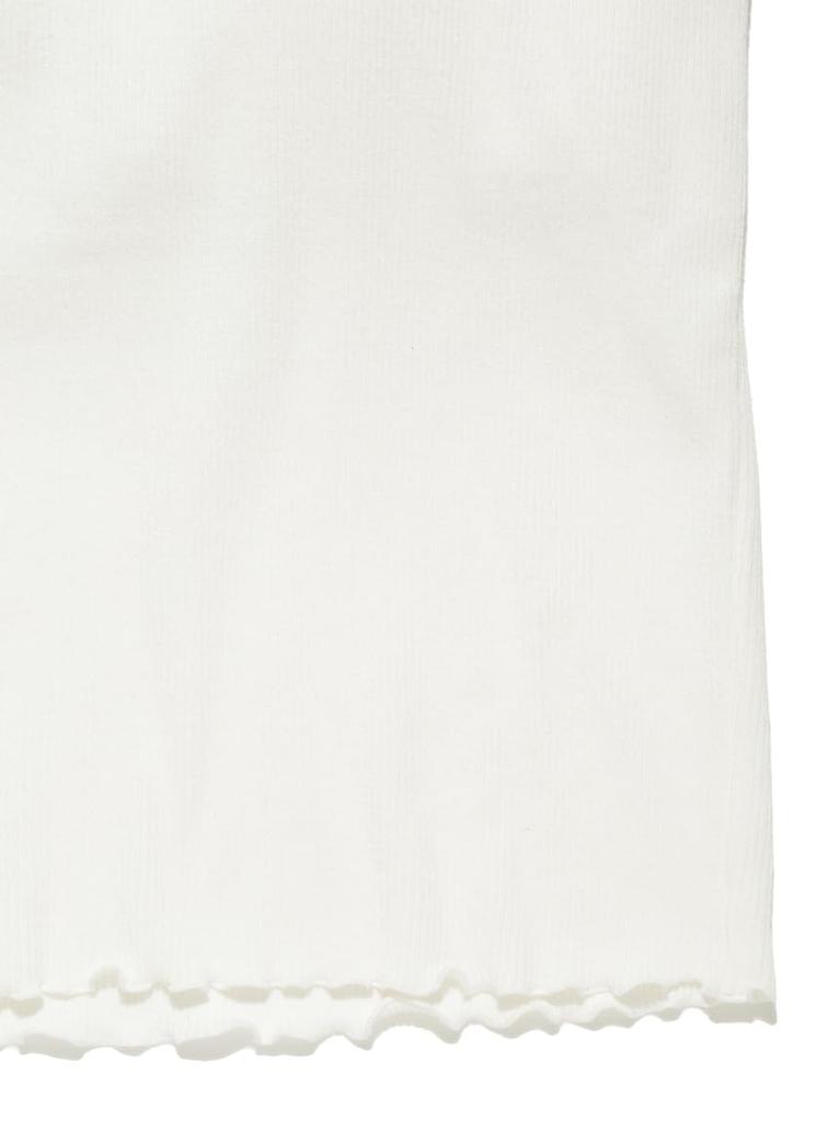 Gelato Pique Feuchtigkeitsspendendes Ripp-Camisole PWCT252272OWHTF mit Cup-Einsatz