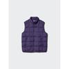 Uniqlo Pufftech Vest