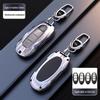 Nissan Sylphy 14th Gen Key Cover for Qashqai, Teana, X-Trail, Murano, Kicks