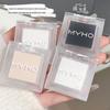 MYHO Monochrome Long-Lasting Smoky Eyeshadow Palette - Fine Powder for Natural Brightening