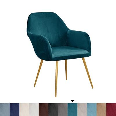 1/2/4/6pc High Armrest Chair Cover Soft Velvet Dining Chair Slipcovers Elastic Chair Seat Protector for Hotel Bar Home Wedding