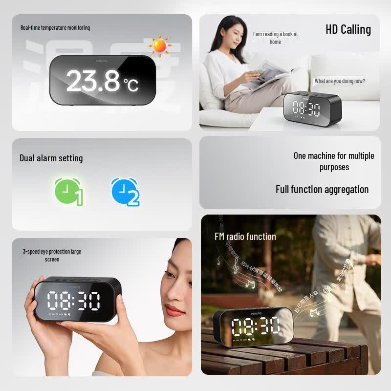 Philips TAS2601 Bluetooth Speaker with Mirror Clock (CN version)