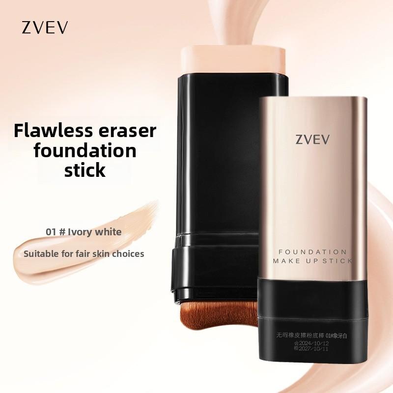 

Тональная основа в стиках естественно контролирует жирность кожи осветляет тон кожи консилер контуринг водостойкий стойкий фиксирующий ежедневная косметика модный макияж