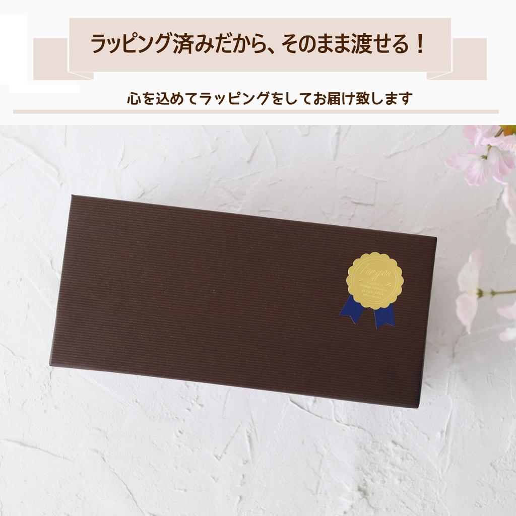 Dolce duo Rocks Glasses (3-Piece Set), 310ml, Tumbler, Wine Glass, Spritzer Glass, Made in Japan (Gift Wrapped), Birthday Gift, DAM-292