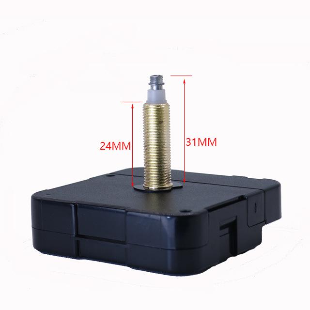 DIY Creative Wall Clock Kit: HR1688 High-Torque Movement with 20cm Metal Hands