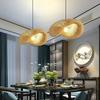 Bamboo Hand Weaving Pendant Lights 80cm Hanging LED Ceiling Lamp Chandelier Fixture Rattan Hand Craft Woven Home Bedroom Decor