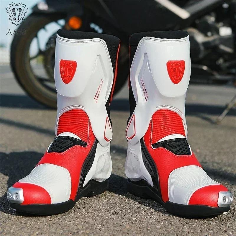 Men's Motorcycle Shoes Fall Prevention Cycling Shoes Consolidate Stability Motorboats Crashproof Road Cycling Boots Breathable