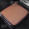 3Piece Breathable Ice Rattan Car Seat Cushion Set, Summer Cooling, AntiSlip Mocha