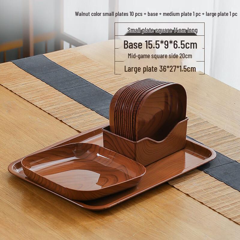 Japanese Style Wood Grain Plastic Snack Plate Set