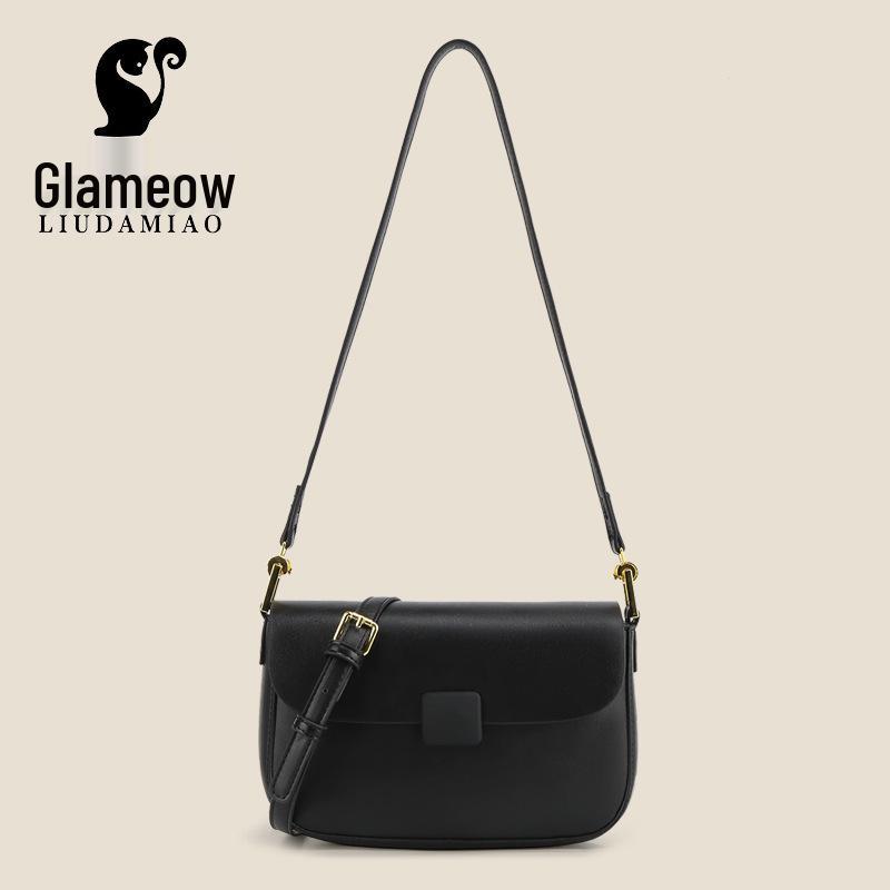 

2025 Women s Fashionable Crossbody: Stylish Solid Color Small Square Bag with High-Quality Texture білий