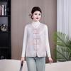 Spring 20265 Women's Chinese National Style Cape Vest - Stylish Fashion Top