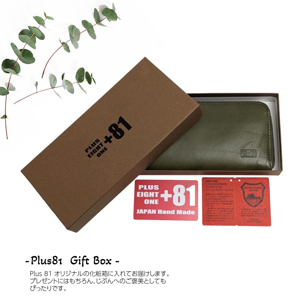 PLUS EIGHT ONE +81 Men's Long Wallet, Genuine Leather, Thin, Large Capacity, Made in Japan with Tochigi Leather, Slim, Premium Leather, L-Shaped