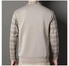 Men's Fleece-Lined Two-Piece Shirt Collar Knitted Sweater - Autumn/Winter Warm Base Layer
