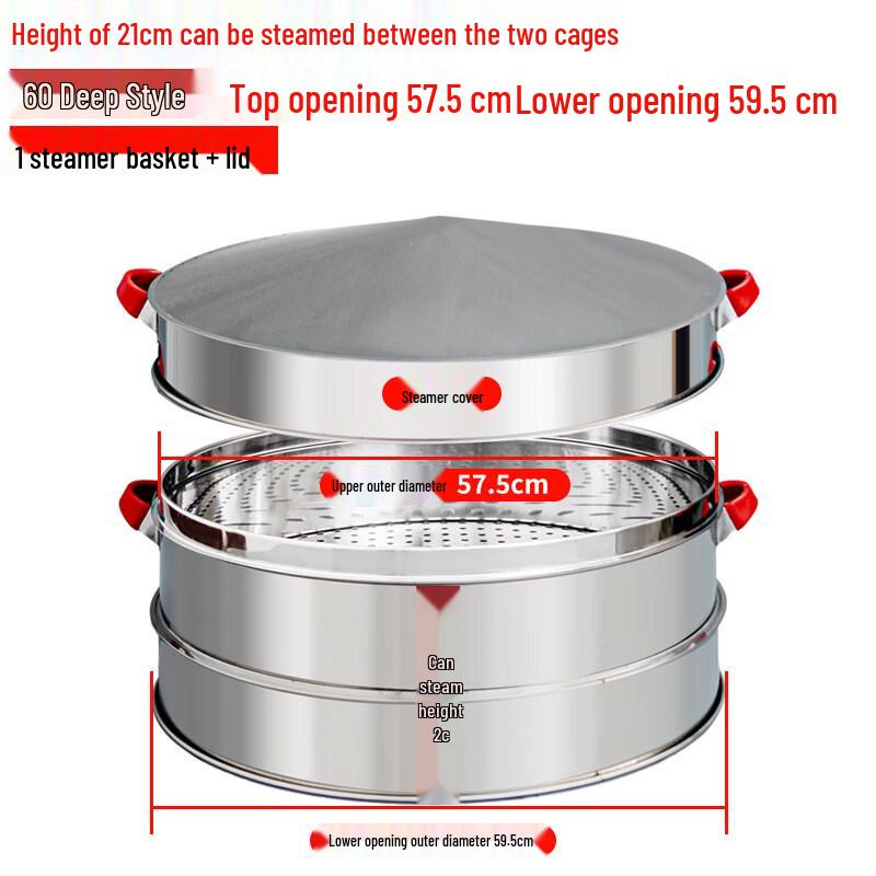 Large Stainless Steel Multi-tier Steamer Pot