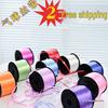 100-Yard Balloon Ribbon for Wedding & Holiday Decorations