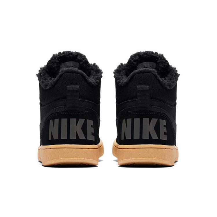 Nike Court Borough Series Skateboarding Shoes GS AA3458-002