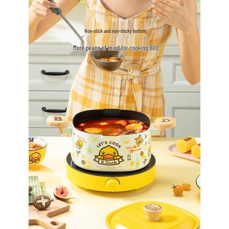 COOKER KING Little Yellow Duck 22cm Non-stick Soup Pot