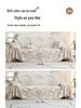 Universal Chenille Sofa Cover: Anti-Scratch, Full Wrap, Four Seasons
