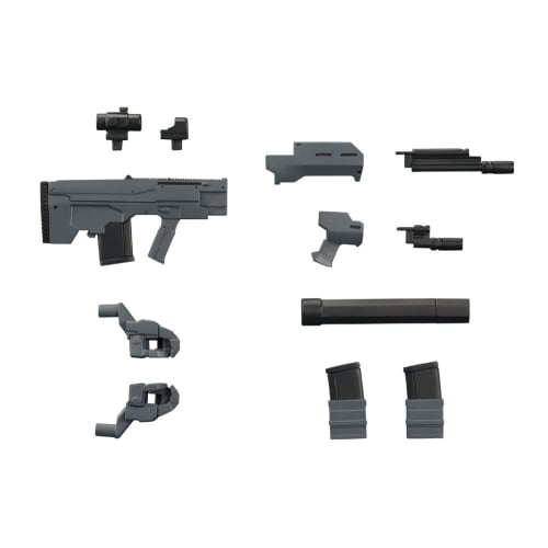 Kotobukiya M.S.G Modeling Support Goods Weapon Unit 37 Assault Rifle 2, Approx. 100mm Long, Non-Scale Plastic Model