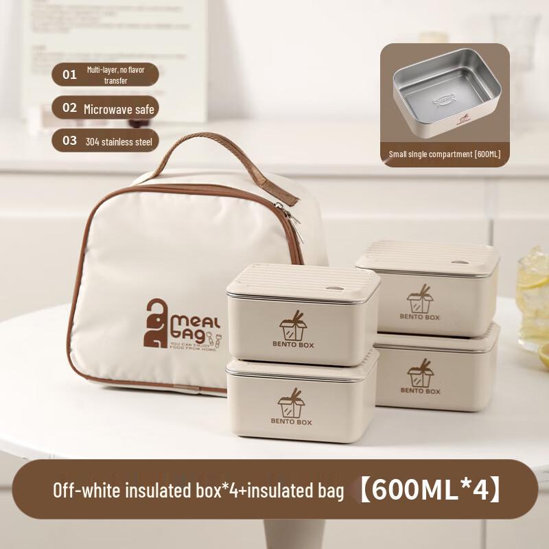 316L Stainless Steel Lunch Box Set with Insulation Bag