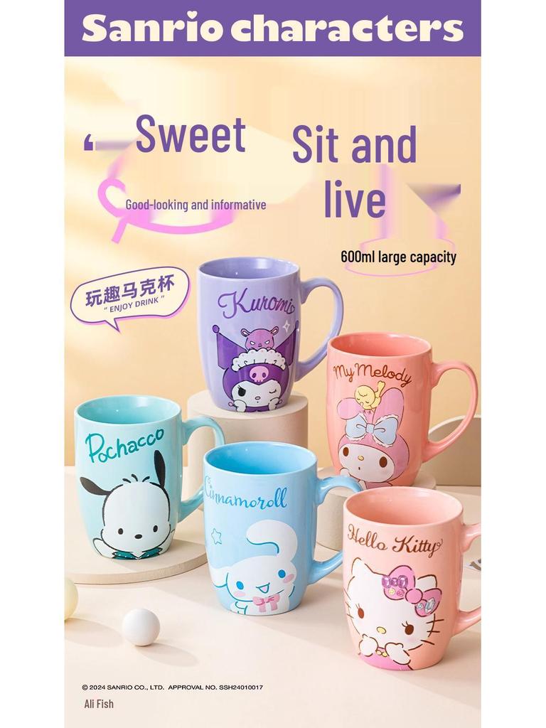 Sanrio Ceramic Mug with Handle - Cute Coffee and Milk Cup for Couples