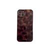 Amber Personality Drop-Proof Phone Case for iPhone 17 Pro Max/16/14/13 - Korean Style for Women