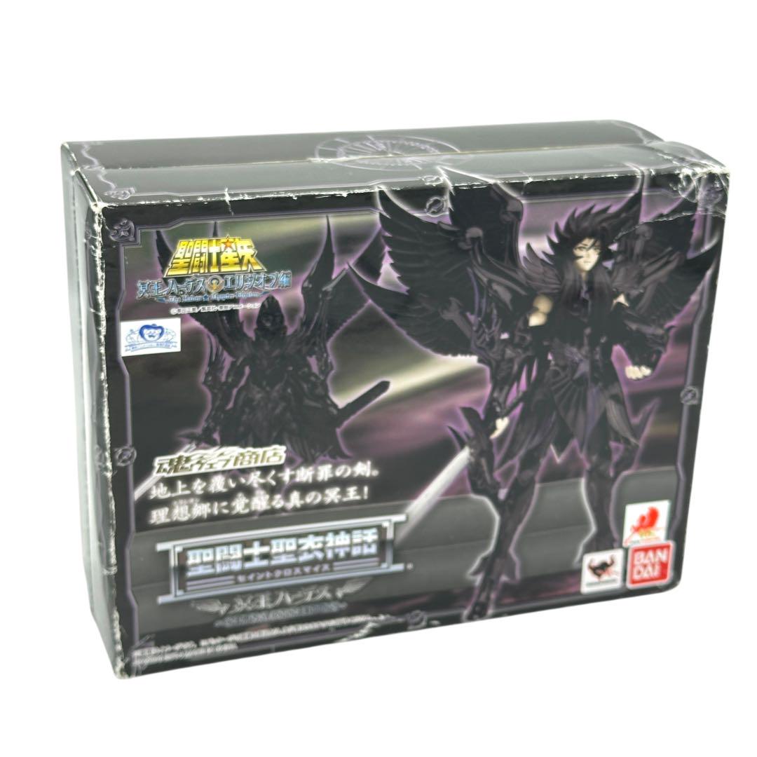 

[USED] Saint Seiya Cloth Myth Hades OCE Box Damaged Saint Seiya