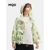 MQD Sun-Protective Clothing Summer Thin Coat Children's Clothing