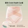 Langsha Women's Ice Silk Seamless High-Waist Tummy Control Briefs