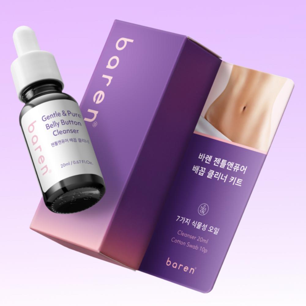 Baren Gentle&Pure Navel Cleaner Dirt Removal Oil Kit, 1 Unit, 20ml