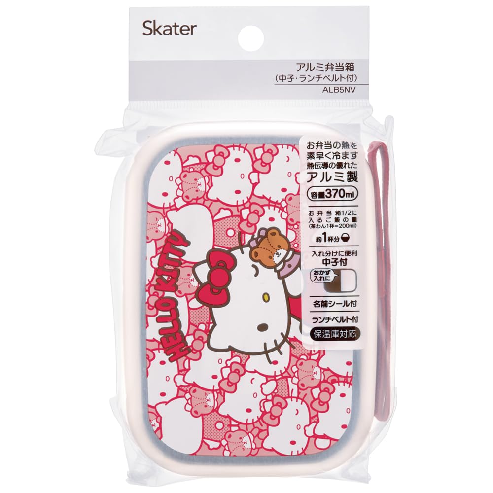 Skater Aluminum Lunch Box for Kids, 370ml Capacity, Insulated Storage, Lunch Belt Included, Made In Japan, Sanrio Hello Kitty Design, Ushiro & Shiro