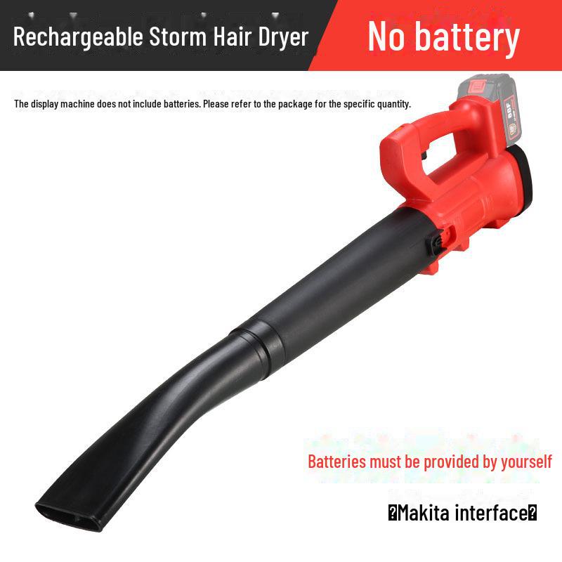 Customizable Electric Storm Blower: Leaf, Snow, Dust, Lithium Battery-Powered