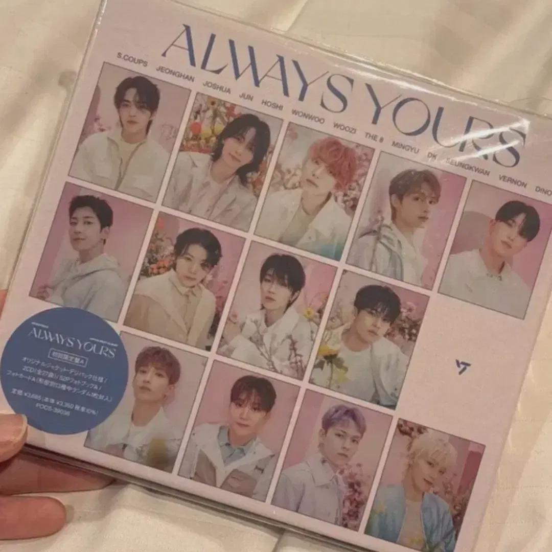 

Seventeen Japan Album Album (jung Han Foca