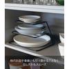 [Yamazaki] Dish Rack Dish Storage Tower 3-Tier Black 7510, Approx. W10.4 x D7.7 x H6.5 inches