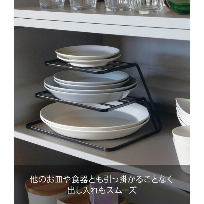 [Yamazaki] Dish Rack Dish Storage Tower 3-Tier Black 7510, Approx. W10.4 x D7.7 x H6.5 inches