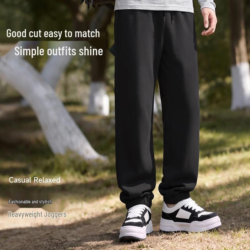 Baleno Men's Oversized Cuffed Joggers