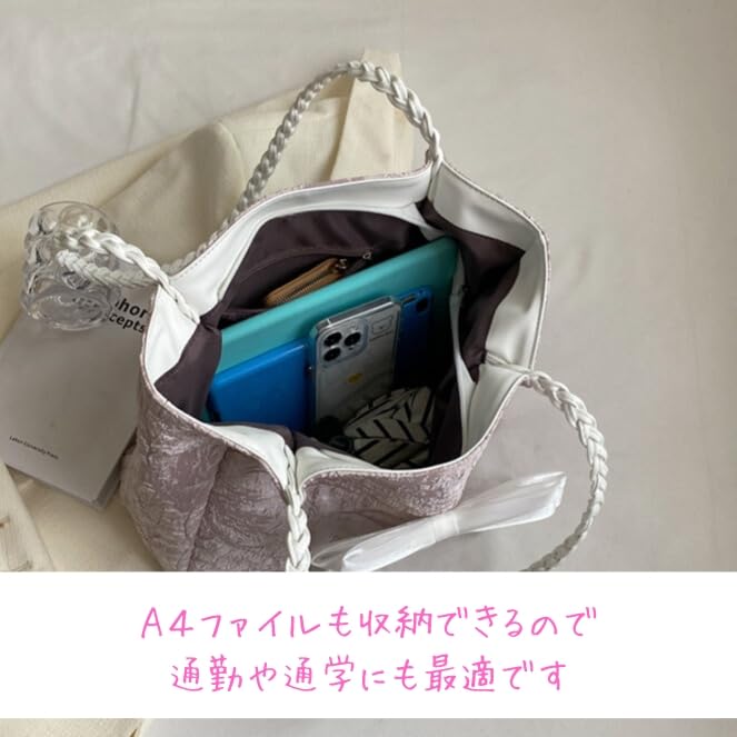 Ribbon Tote Bag Shoulder Bag Lace Large Capacity A4 Feminine Lightweight Commuting To School Travel [PETITCHOU] (White)