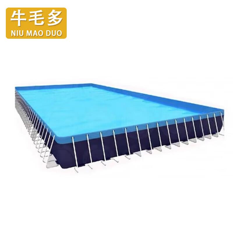 Portable Frame Training Swimming Pool