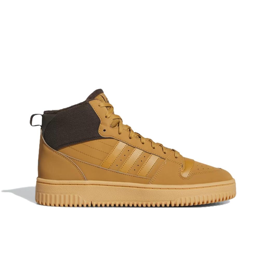 adidas Break Start Winterized Mid Mesa Dark Brown Gum - Ih5285 - IH5285