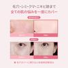 hince Cover Master Pink Cushion 21 Pure Ivory Coverage Oily Skin Combination Long-lasting Korean Cosmetics