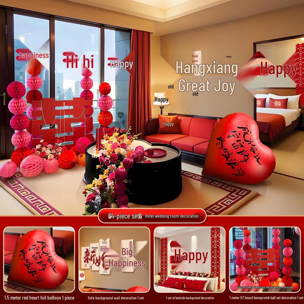 Bridal Room Wedding Decor Set with Double Happiness Backdrop, Tassels & Curtains