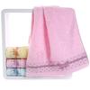 Towel Absorbent Home Daily Couple Face Towel Gift LOVE