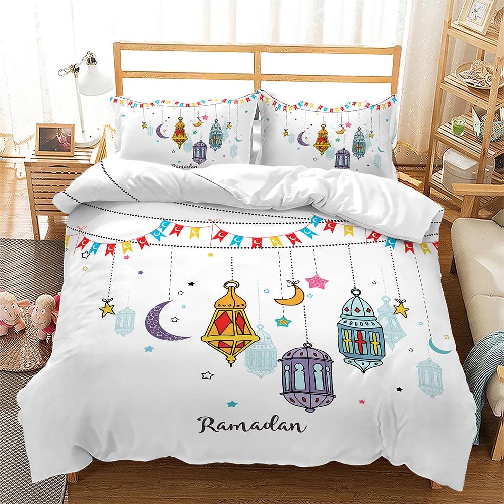 Exotic Stars and Moon Duvet Cover King Queen Religious Themed Quilt Cover Muslim Believer Bedding Set for Ramadan Festival Decor