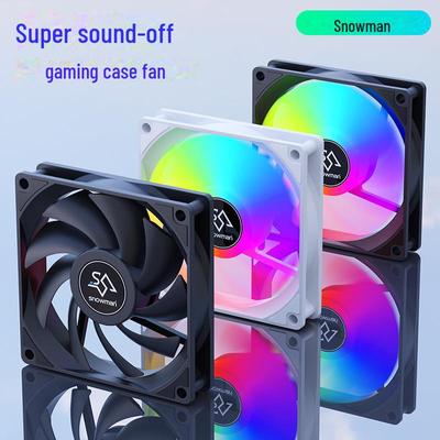 Bingman 12CM Ultra-Quiet Desktop Chassis Cooling Fan, 12V, Colorful, Lightless.