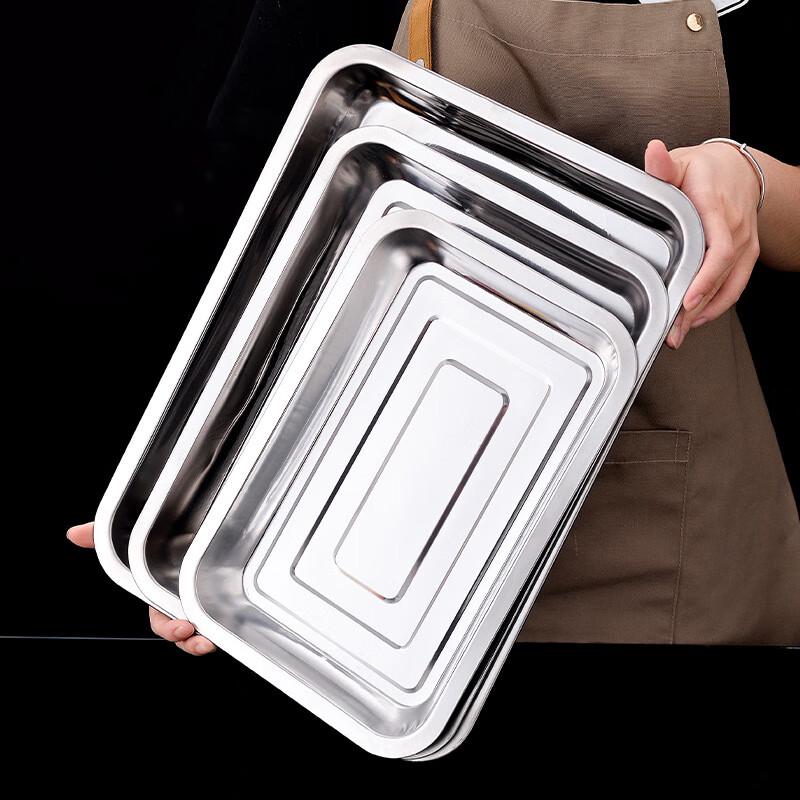 Qianxingren 304 Stainless Steel Rectangular Tray