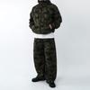 Onl Men S Camo Sweat Set Anorak