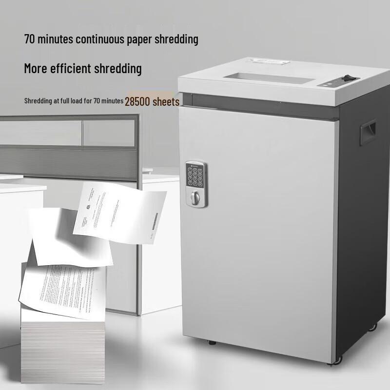 Kemei Jindun G-3350 Industrial Paper Shredder CN plug (adapter included)