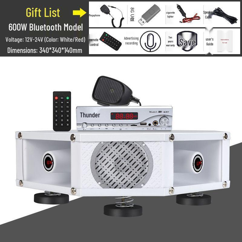 High-Power Four-Way Car Loudspeaker for Audio Calls & Advertisements