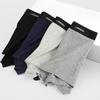 4pcs Men's Underwear Four Cornered Pants Mid Waist Sports Breathable Thin Men's Flat Cornered Shorts Boxer Brief