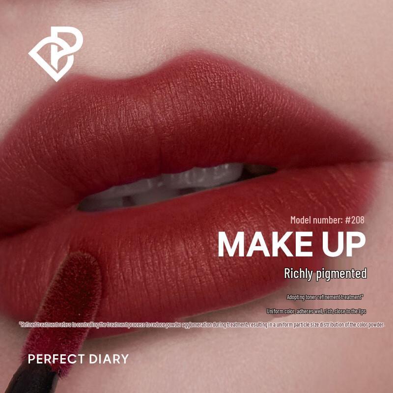 Perfect Diary Lock Color Sheer Card Lip Glaze